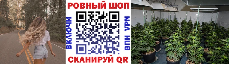 Что такое Сатка ГАШИШ  Канабис  A-PVP  Меф 