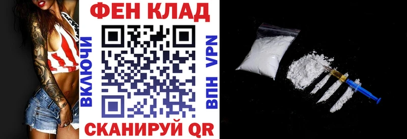 мега tor  Сатка  Amphetamine VHQ  площадка официальный сайт  купить  