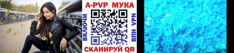 ссылка на мегу как зайти  Сатка  A PVP СК КРИС 