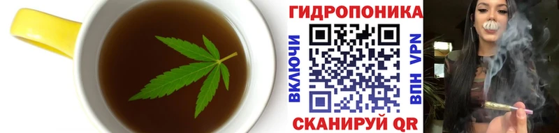 Cannafood марихуана  Сатка 