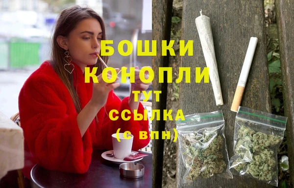 а пвп мука Арсеньев