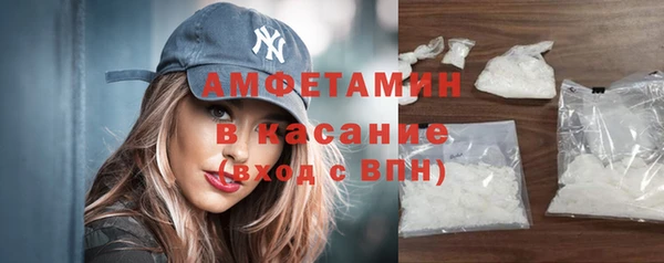 ECSTASY Аркадак