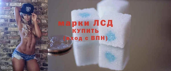 экстази Переславль-Залесский
