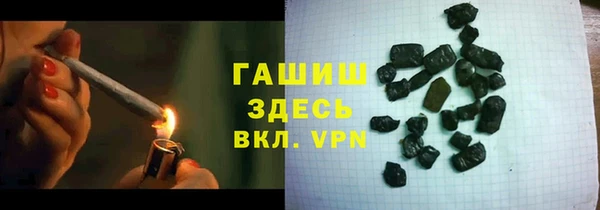 а пвп мука Арсеньев