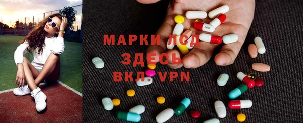 а пвп мука Арсеньев