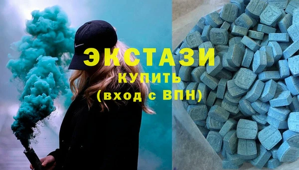 а пвп мука Арсеньев