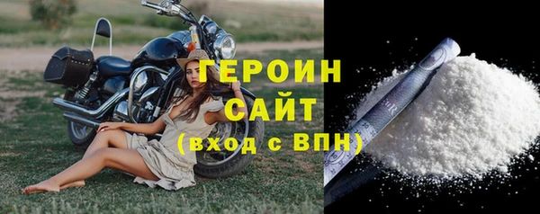 а пвп мука Арсеньев
