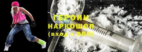 ECSTASY Аркадак