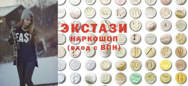 а пвп мука Арсеньев