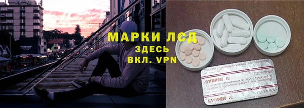 а пвп мука Арсеньев