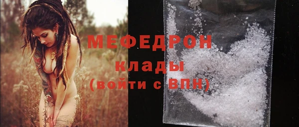 а пвп мука Арсеньев