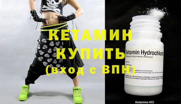 ECSTASY Аркадак