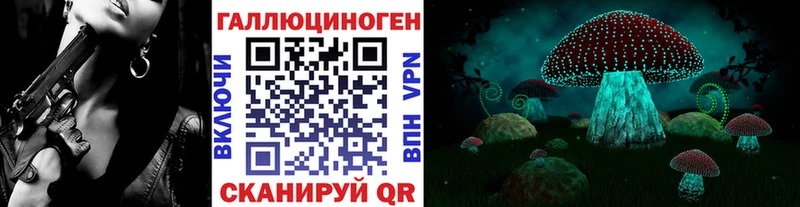 продажа наркотиков  Сатка  Галлюциногенные грибы MAGIC MUSHROOMS 
