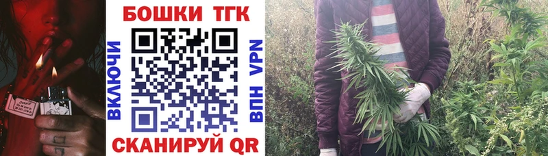 дарк нет какой сайт  Сатка  Бошки Шишки White Widow 